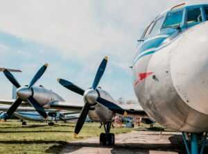 Why Hanlerdos Aviation Share Is Falling